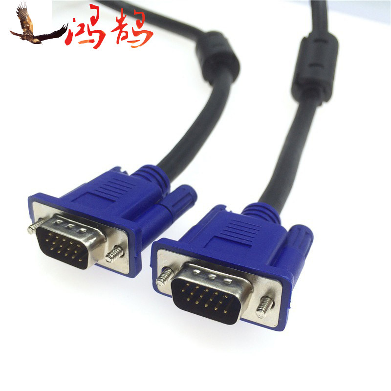 高清vga线台式电脑显示器连接笔记本投影仪视频线3+6线96编150米