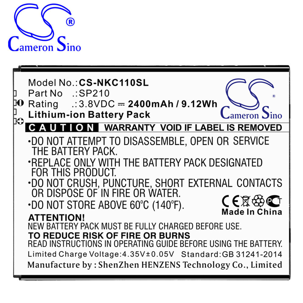 cs适用 诺基亚/nokia  c1 plus智能手机电池厂家直供  sp210