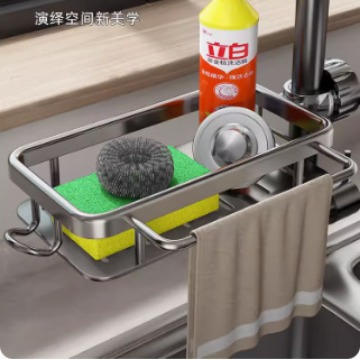 日本工艺厨房水龙头置物架洗碗洗菜池槽架沥水篮海绵刷抹布收纳架