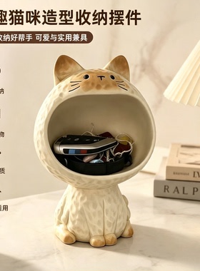 萌趣猫咪树脂桌面收纳摆件