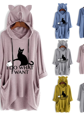 Women winter clothes plus size Sportswear Hoodie long dress