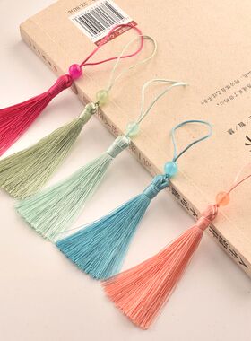 8cm串珠流苏穗子 DIY手工材料头饰书签U盘扇子扇坠挂件请柬小吊穗