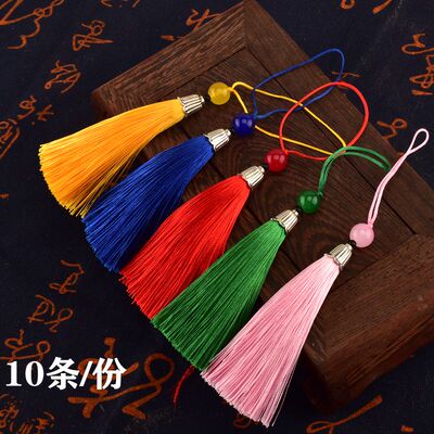 中国结小号流苏穗子包邮包邮