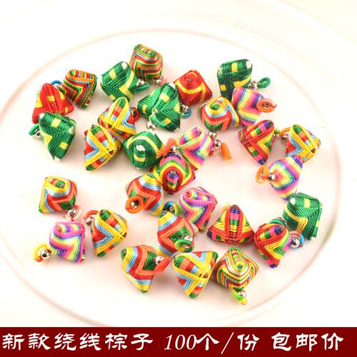端午节五彩线绳手链配件