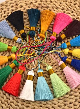 5CM短胖闭口挂绳流苏穗子中国结古风小号红色挂吊穗配饰件小吊坠