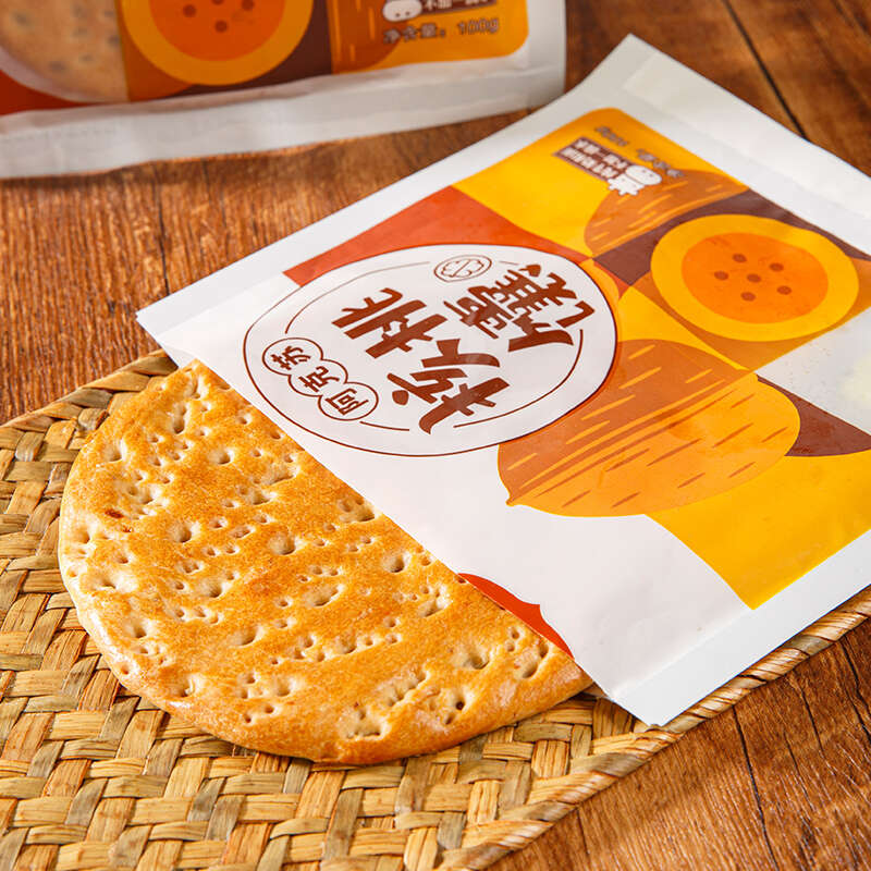 [新疆直发]疆小馕正宗新疆风味核桃夹心馕100g*10个包邮玫瑰辣皮