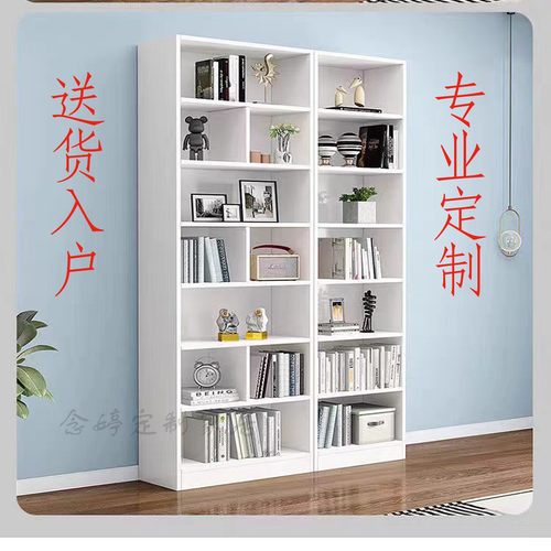 实木书架儿童书橱置物架展示柜