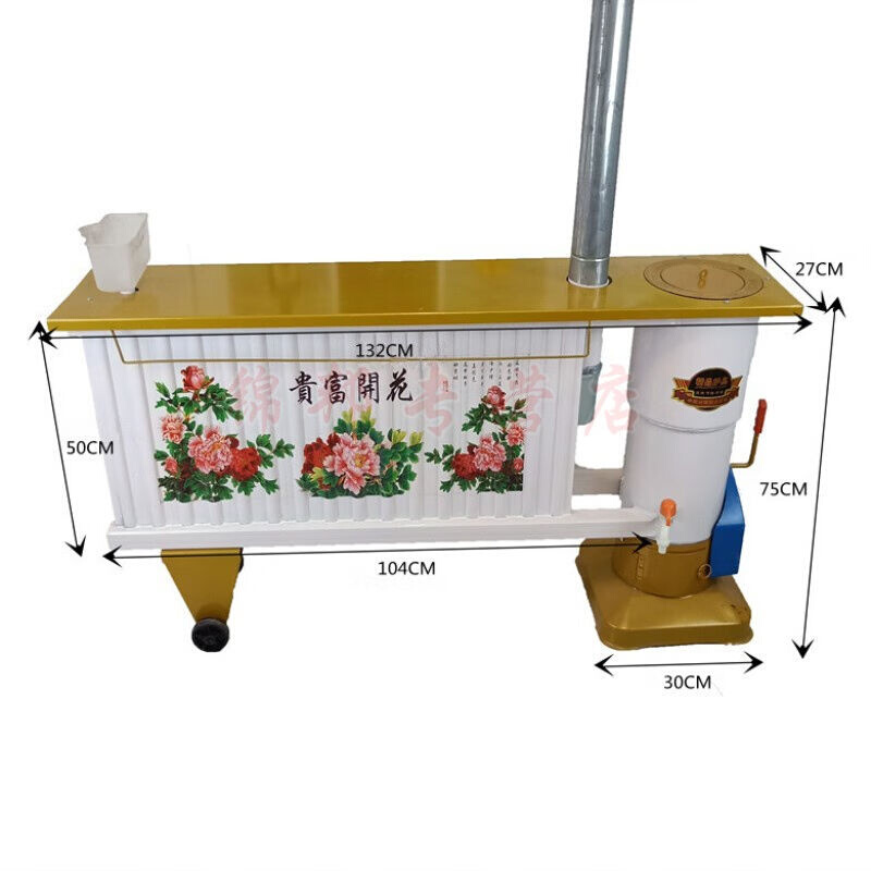 冬季家用煤球煤炭升温加热室内水循环暖气片取暖炉金色