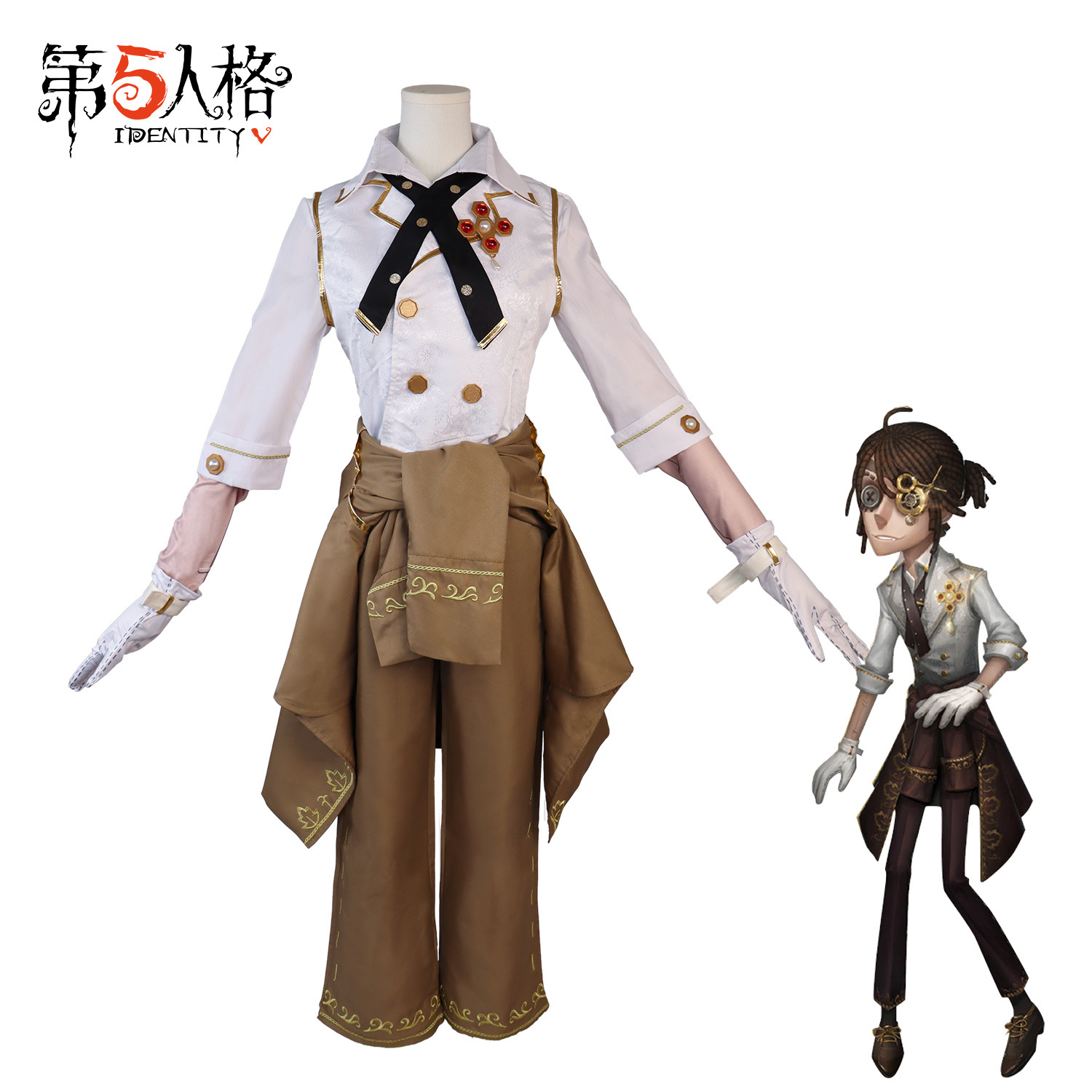 第五人格COS服囚徒毕业日C服