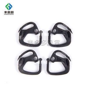 包邮温室农业园艺大棚配件遮阳网挂钩勾子塑料网扣托幕线拉幕勾子