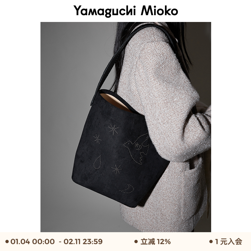 山口美袋“星月鸽子”手工肩带原创爪钉牛皮绒真皮托特水桶包包,箱包皮具/热销女包/男包,托特包,淘宝优惠券,粉丝福利购,淘宝优惠卷