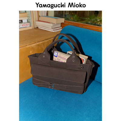 山口美袋 时髦“书呆子”！复古麂皮马鞍扣容量很大的手提斜挎包