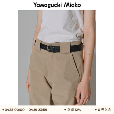 山口美袋 每个人衣橱都可以有一条！经典黑色宽腰带简约金属扣