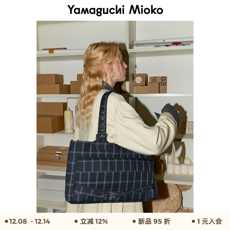 山口美袋 “通勤大王”复古马鞍扣时髦都市多口袋大容量托特包