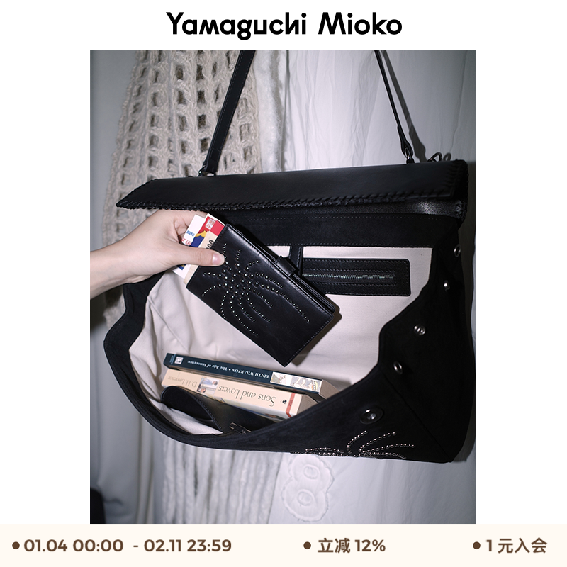 山口美袋 旅行好物 vatromet烟花铆钉设计护照夹进口牛皮卡包钱包,箱包皮具/热销女包/男包,钱包,淘宝优惠券,粉丝福利购,淘宝优惠卷