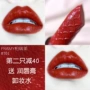 PRAMY berry beauty dream star river wave light lipstick dưỡng ẩm lâu bền không hề dễ tẩy t03 nữ sinh viên - Son môi merzy bản mới