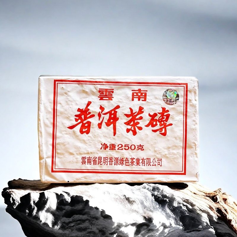 7581创始人谭梅普洱熟茶砖