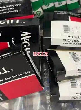[议价]美国MCGILL品牌的SB22211 W33 SS调