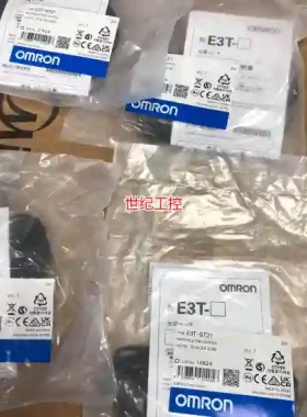 [议价]欧姆龙OMRON光电传感器E3T-ST21，全新原装