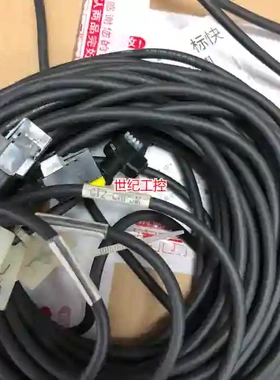 [议价]基恩士GT2-CHP5M连接线，黑色，实物拍摄，成色