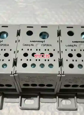[议价]美尔森电流分配模块MERSEN FSPDB3A，15