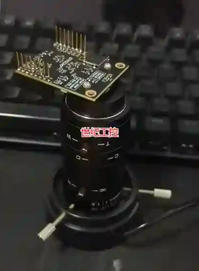[议价]openmv4 plus开发板