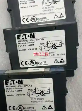 [议价]XN-2AI-U-10/0...+10VDC模