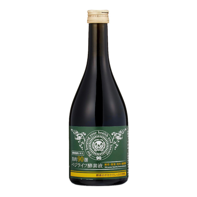 日本代购Vegelife酵素液美的90选孝素果蔬代餐断食营养饮品500ml