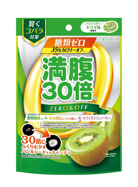 日本代购graphico满腹30倍抗饥饿水果纤维零食饱腹糖猕猴桃味38g