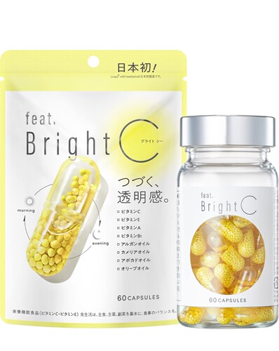日本代购feat. Bright C 含维生素C E A B1橄榄油牛油果胶囊 60粒