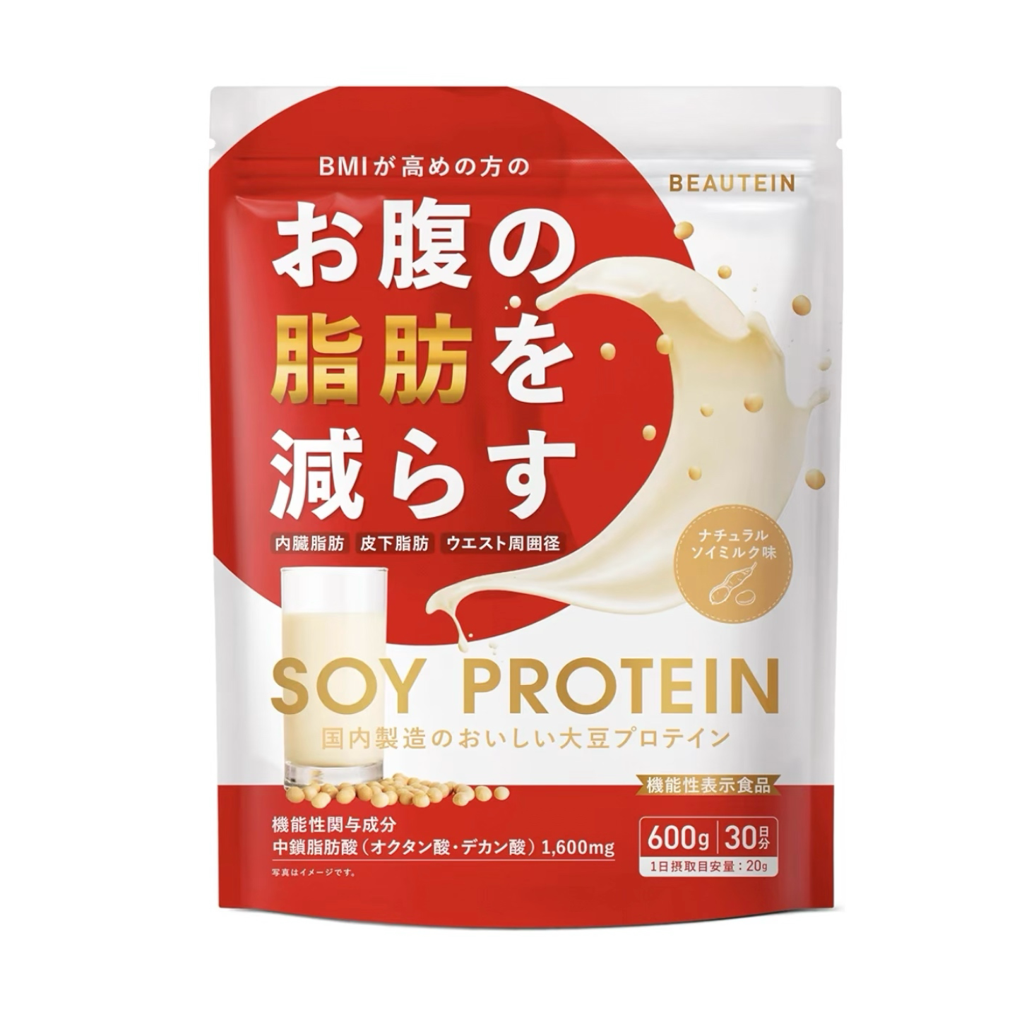 日本代购BEAUTEIN减腹大豆蛋白粉 中链脂肪酸1600mg 大豆奶味600g