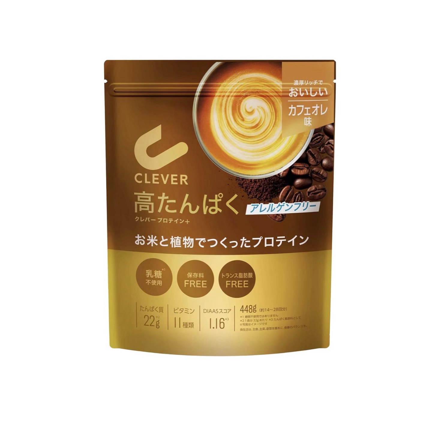 日本代购CLEVER豌豆大米蛋白粉咖啡欧蕾味 健身运动营养补充 448g