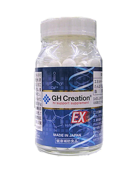 日本代购GH-Creation骨骼营养丸 钙片 长个素促进骨骼生长270粒