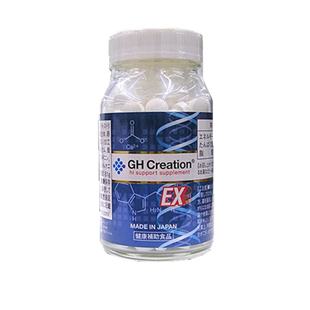 日本代购GH-Creation骨骼营养丸 钙片 长个素促进骨骼生长270粒