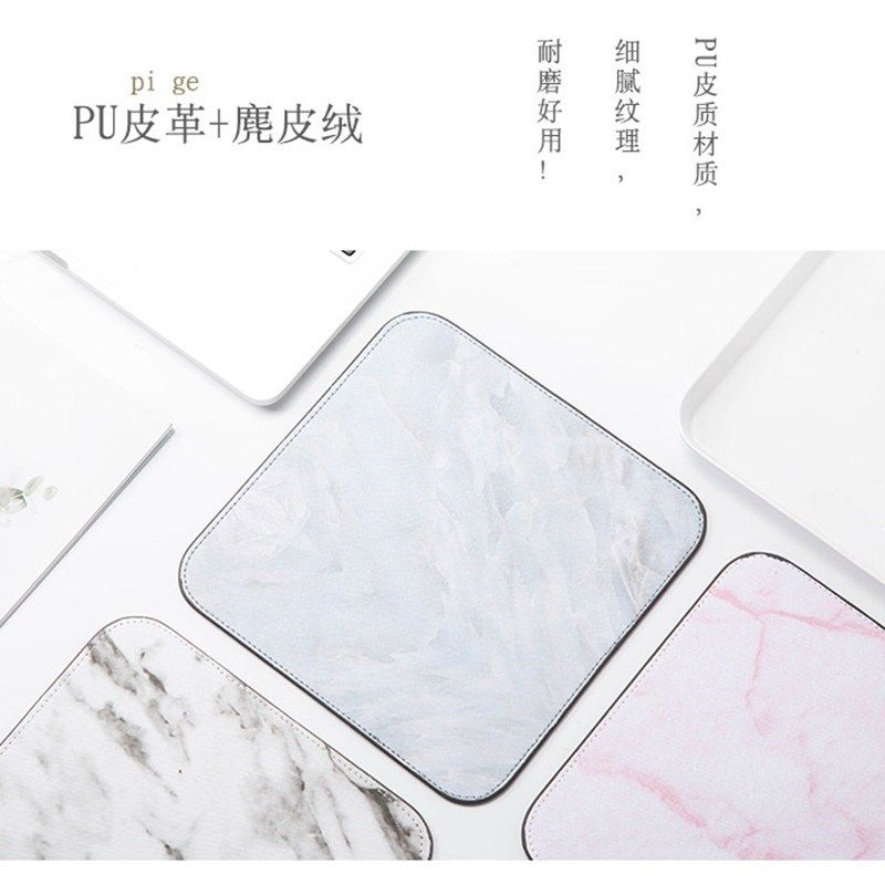 大理石纹PU皮鼠标垫滑鼠垫锁边麂皮底防水简约北欧风置物垫清新在类目 电脑硬件/显示器/电脑周边, 电脑周边, 鼠标垫/贴/腕垫中 - 来自Buy2taobao.com提供专业的淘宝代购服务