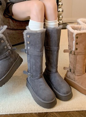 韩国潮鞋灰色厚底毛毛保暖雪地靴女加绒皮带扣长筒靴2025冬季新款