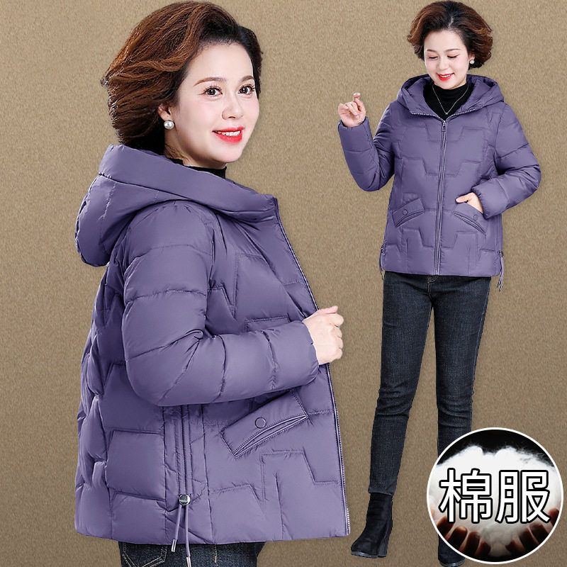 恒源祥妈妈冬装羽绒棉服短款时尚中老年冬装小棉袄外套中年妇女连,女装/女士精品,中老年女装,淘宝优惠券,粉丝福利购,淘宝优惠卷