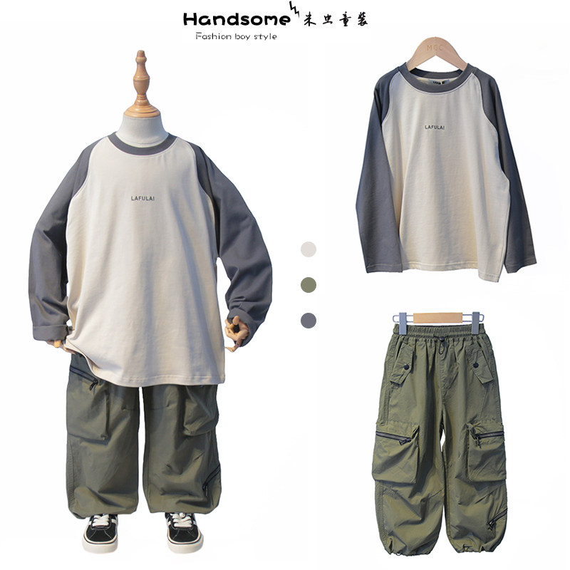 啦芙莱童装儿童潮酷简约撞色插肩袖T恤25春季新品男女童长袖9793,童装/婴儿装/亲子装,T恤,淘宝优惠券,粉丝福利购,淘宝优惠卷