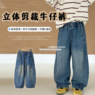 ANIKA童装儿童软阔腿牛仔裤26春季新男女童宽松长裤弯刀裤潮3107