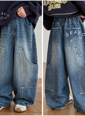 布芮欧童装儿童阔腿裤大口袋工装裤25秋新男女童中大童长裤19081