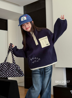 布芮欧童装儿童半高领摇粒绒拼色外套25冬新女童双面绒外套20107