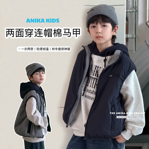 ANIKA童装夹棉两面穿背心冬季