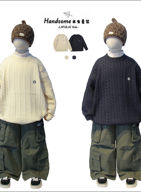 啦芙莱童装儿童韩版刺绣羊毛混纺毛衣25冬男女童针织线衫外套3898