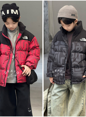 布芮欧童装儿童拼色90白鸭绒羽绒服25冬男童保暖中长款外套18138