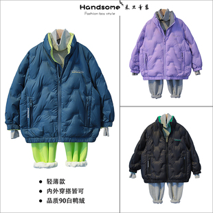 牛哆哆童装儿童轻薄90白鸭绒百搭羽绒服2022冬新品男女童外套7712