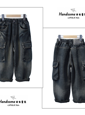 啦芙莱品牌童装儿童一体绒工装牛仔裤25冬新男女童阔版长裤潮3275