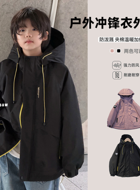 ANIKA童装儿童夹棉连帽冲锋衣25冬季新品男童加厚宽松外套潮3163