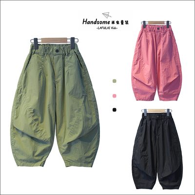 啦芙莱童装儿童薄款奶奶裤26春季新品男女童休闲裤运动长裤潮2897