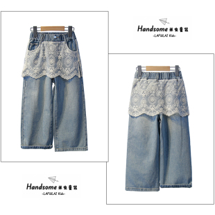 儿童蕾丝裙边直筒裤 长裤 牛仔裤 新女童休闲裤 1699 26春季 啦芙莱童装