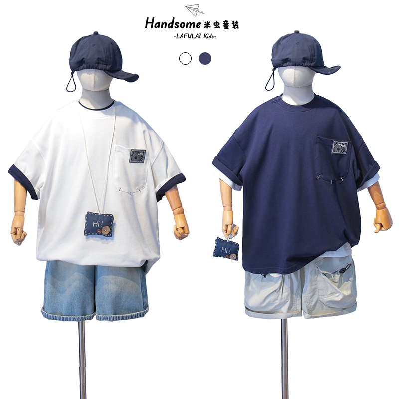 啦芙莱童装儿童舒适阔型纯棉短袖T恤25夏季新中童圆领男女童9026